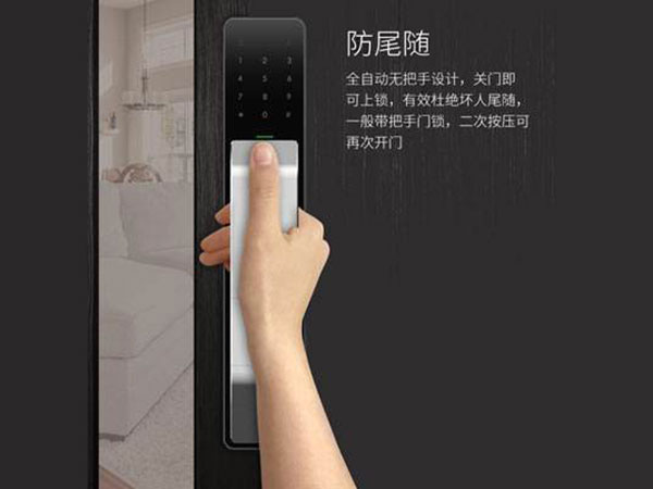 站前24小时上门开锁公司